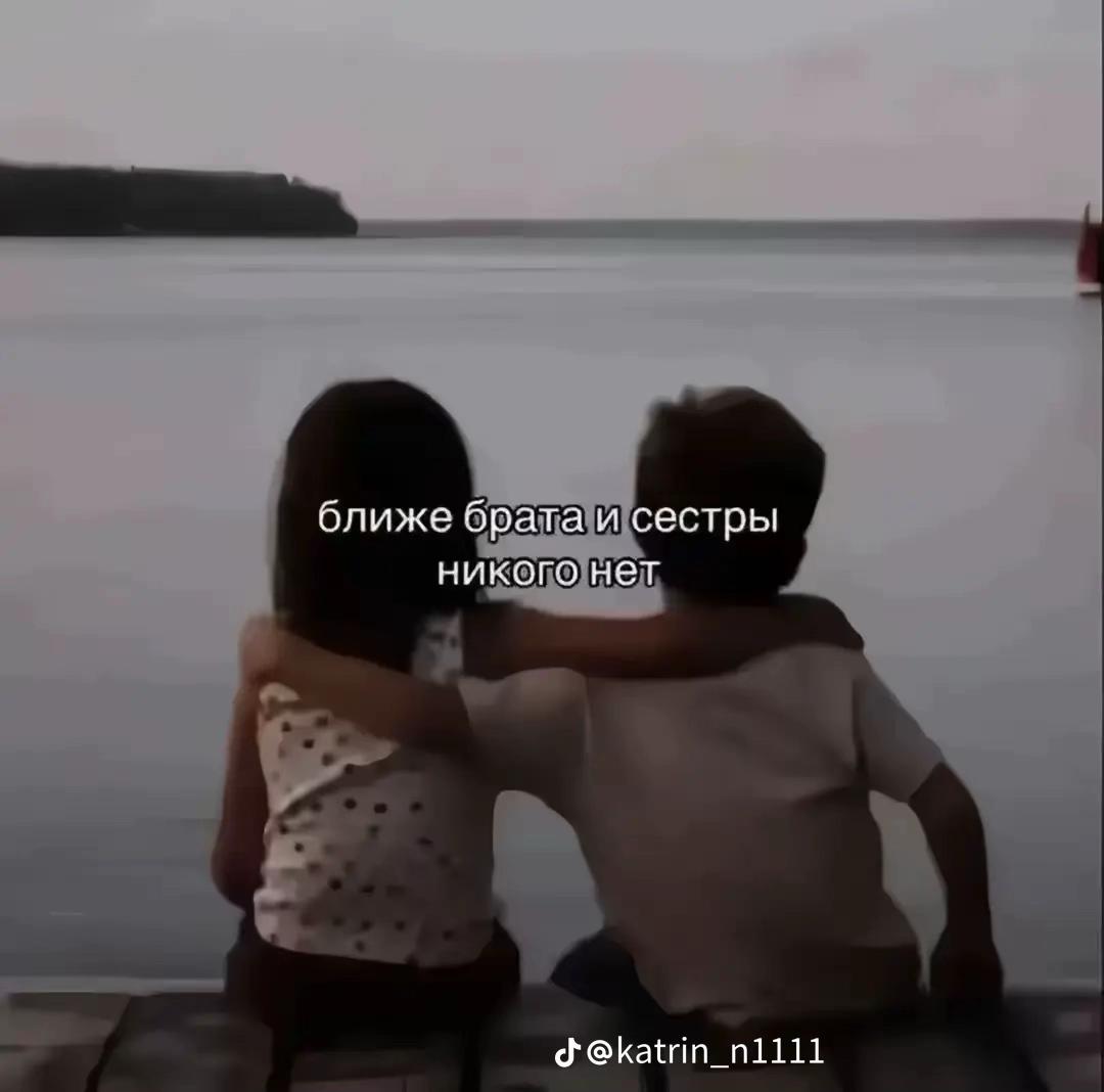 @линк