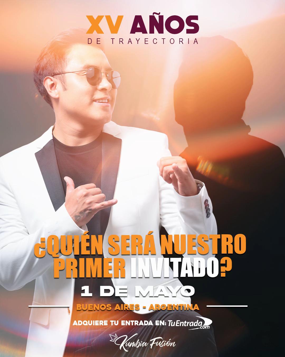 @Kumbia Fusi&oacute;n OFICIAL