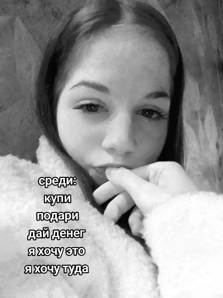 @Ulyasha ❤