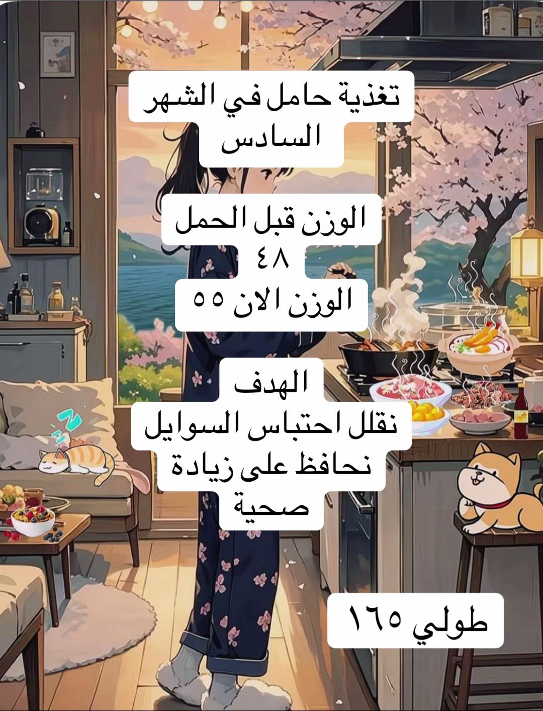 @سديم