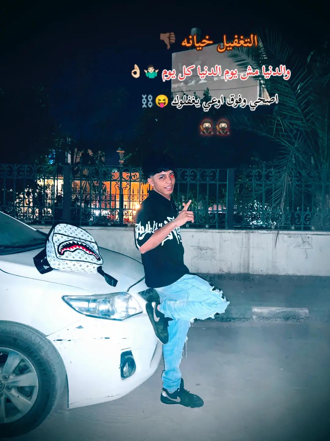 @"تــــــيــــــﮯ🎭تــــــو؛