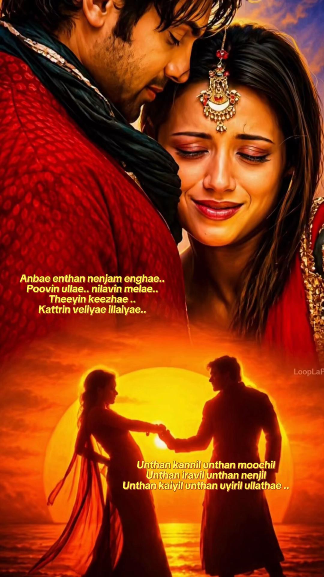 @ray.revathy
