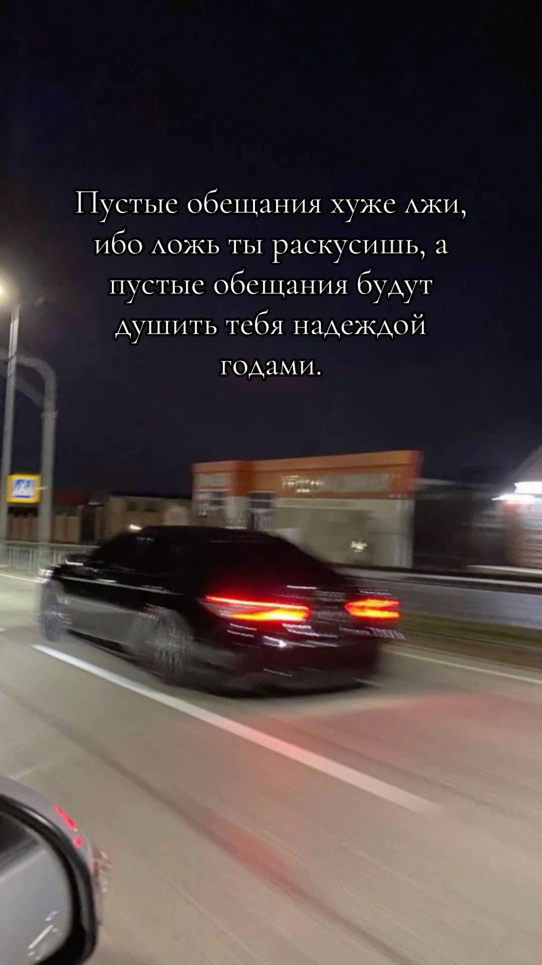 @dze_077