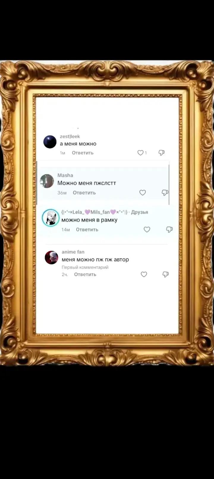 @Ч.В.Н. (pelmeni12306)