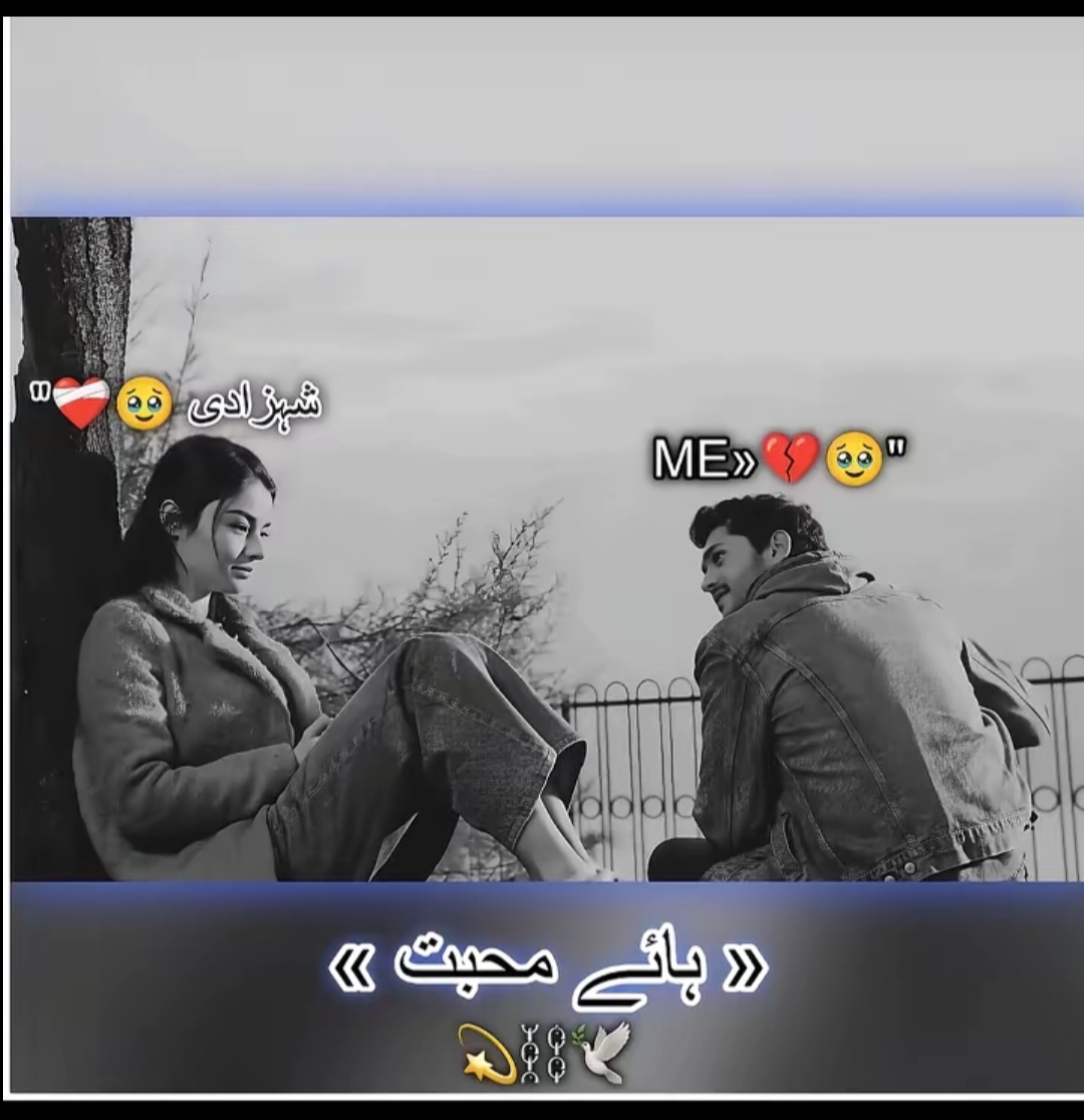 @DanisH JaNaN🥀🇵🇰🇦🇫🥀