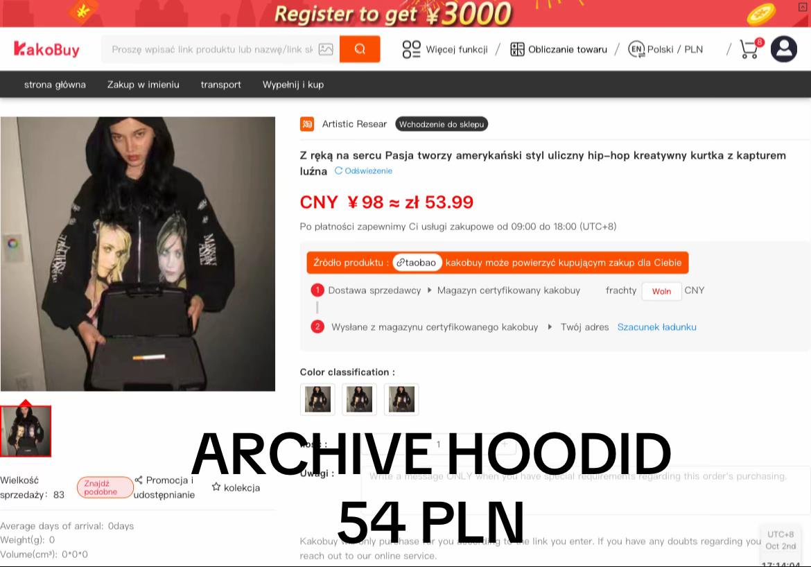 @ArchiveFinds