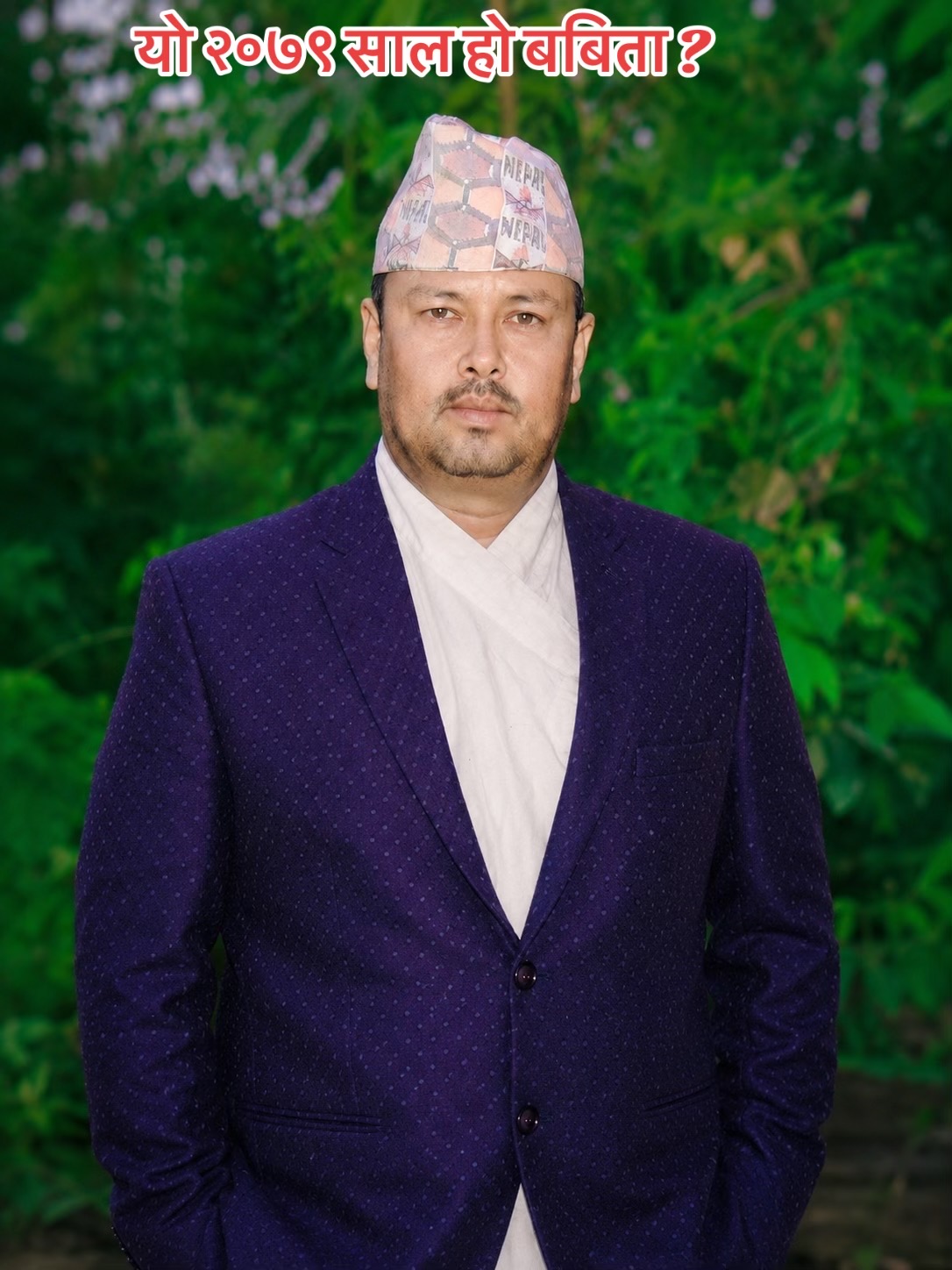 @Babita Dangi❤️[Gurung]
