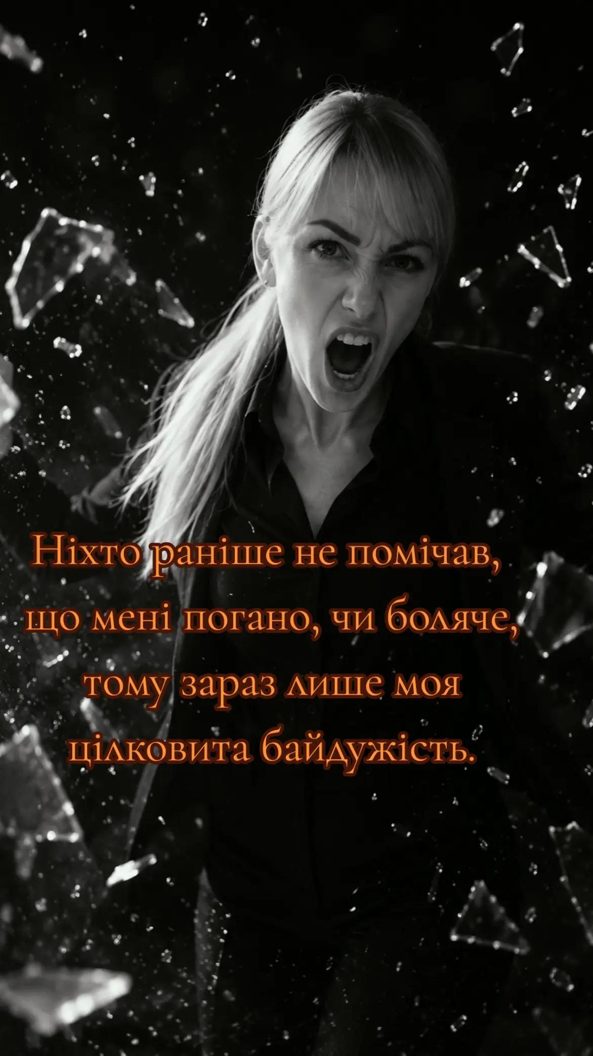 @𝓐𝓵𝓸𝓷𝓪𝓨𝓪𝓴𝓾𝓼𝓱𝓮𝓷𝓴𝓸