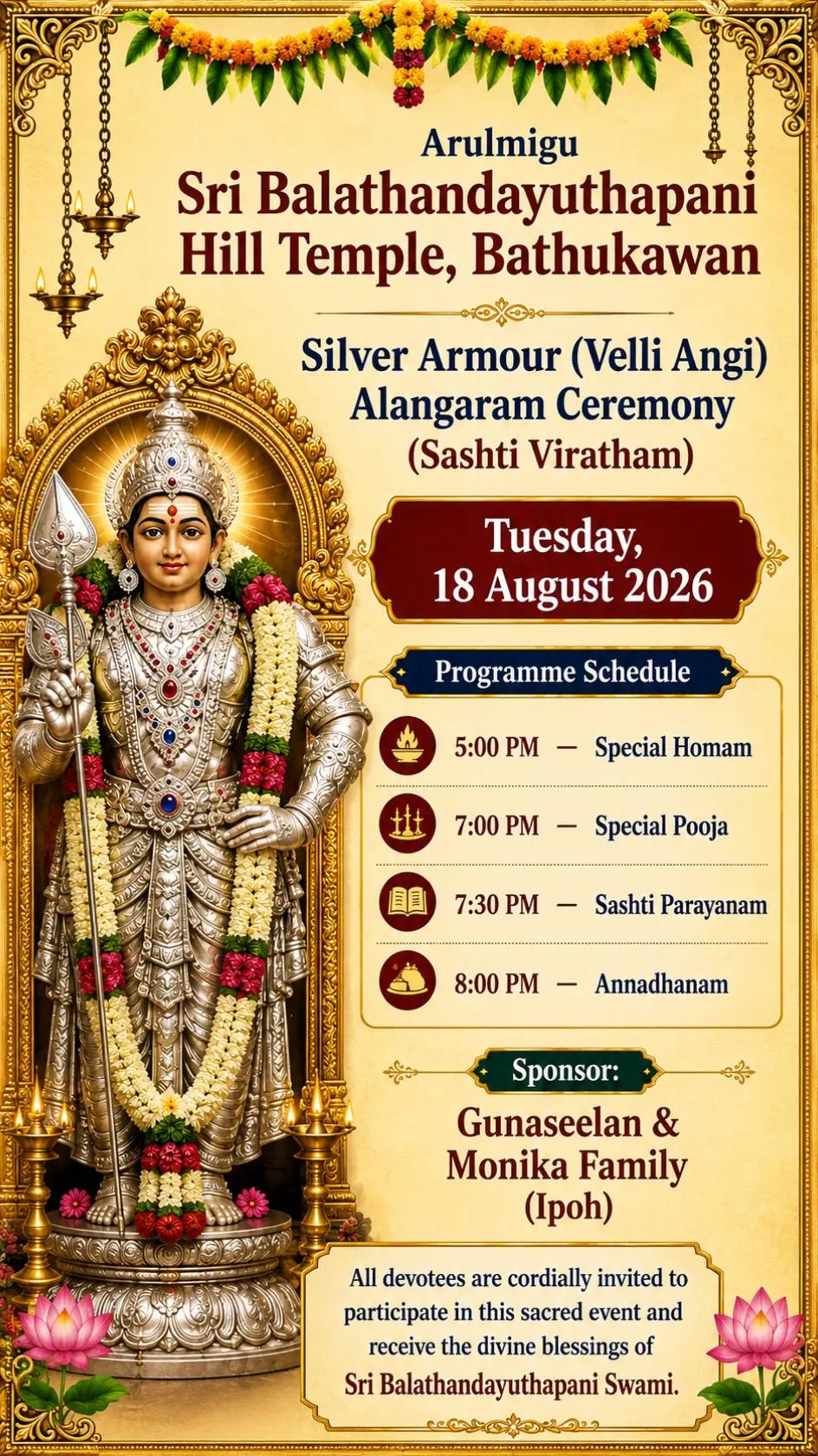 @Murugan Sevagan