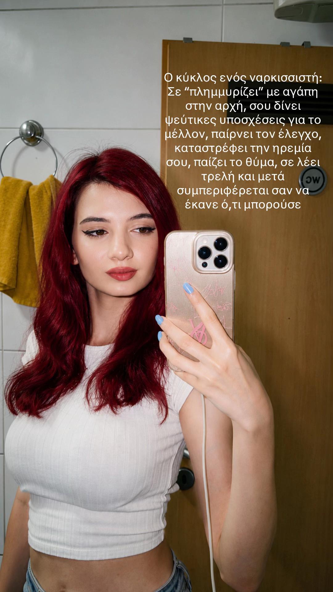@Lina🦋