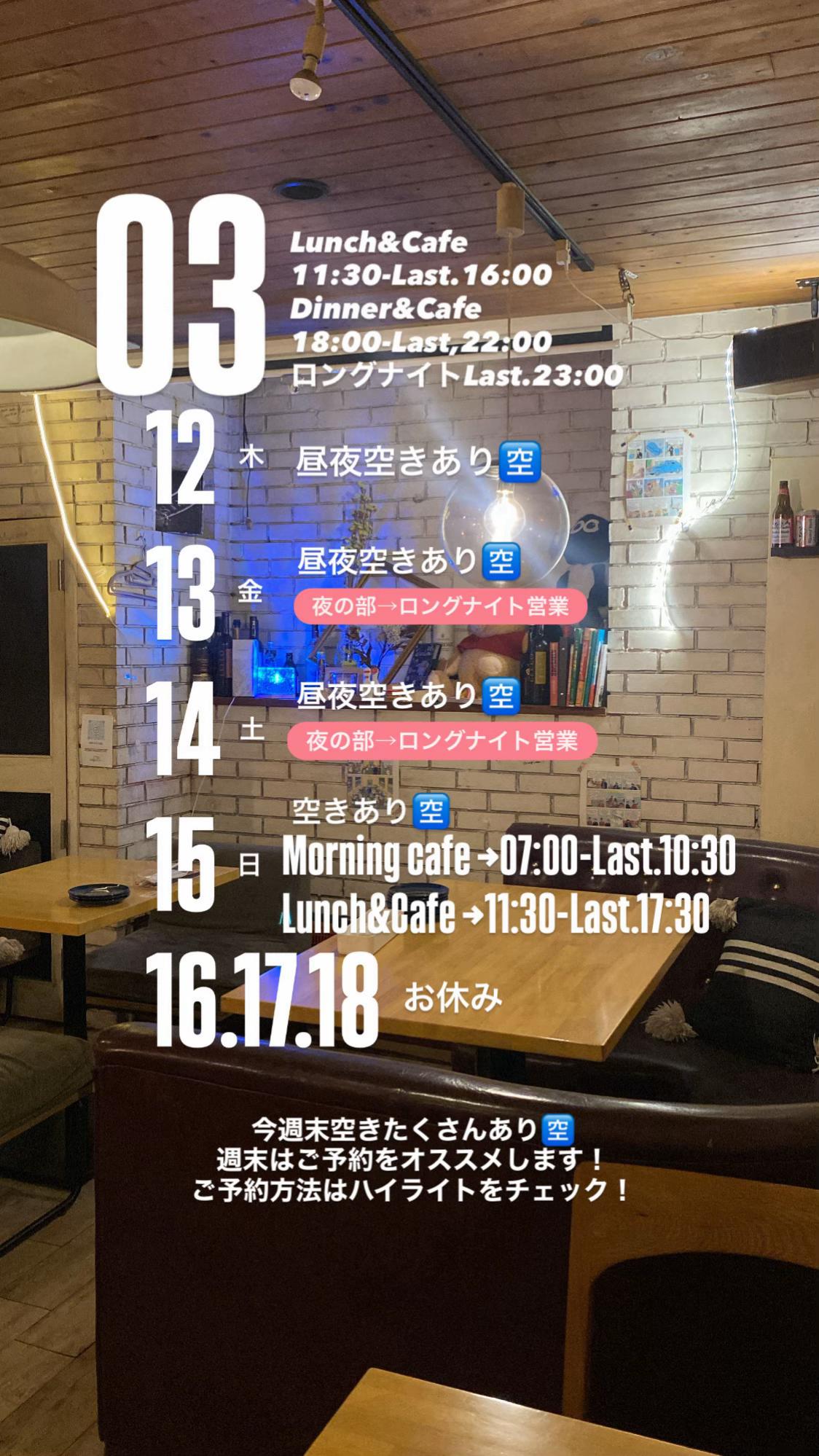@MeizanDogs