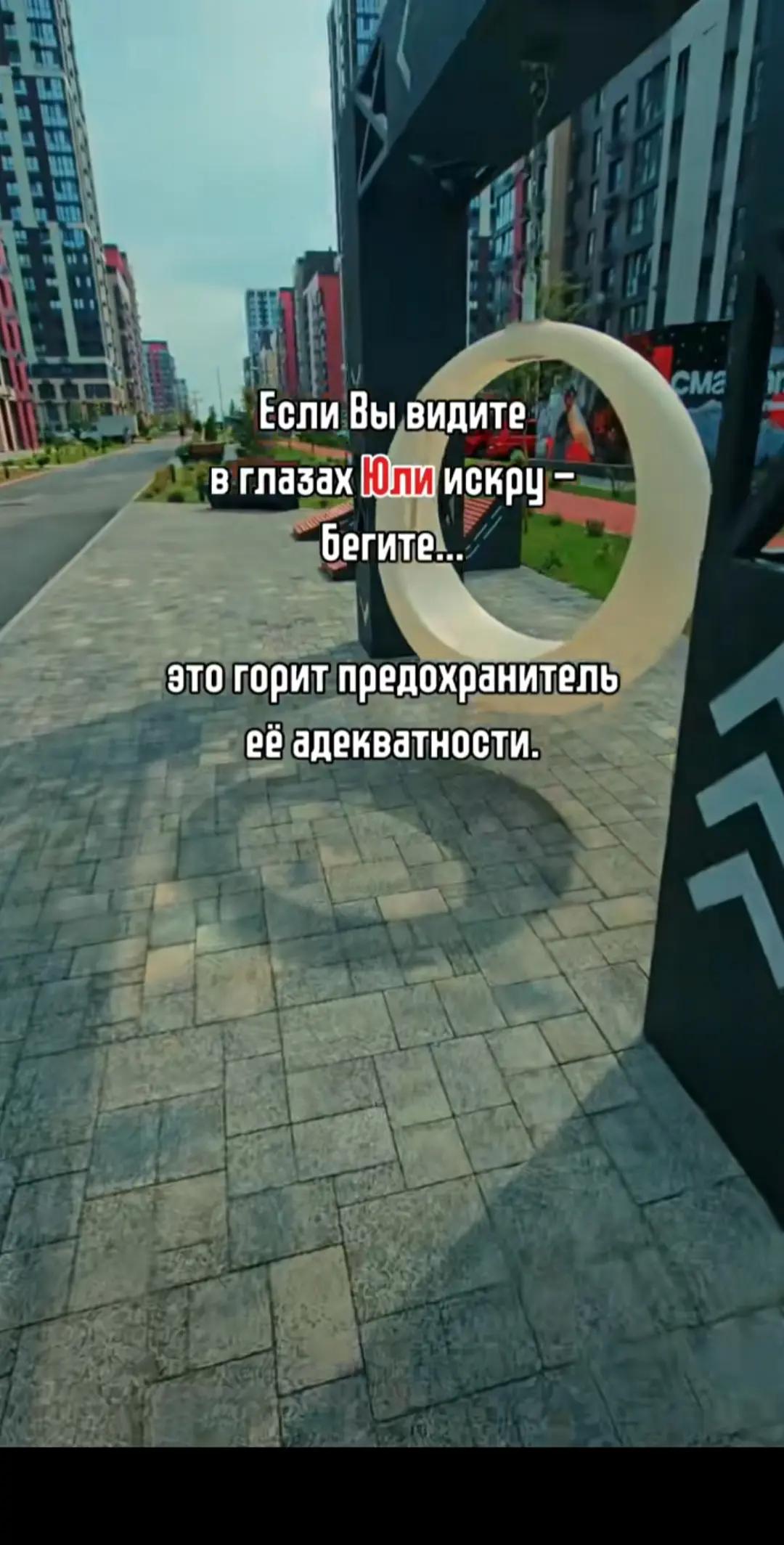 @❤️Кицюнька❤️