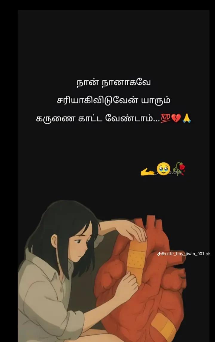 @𝐯𝐚𝐬𝐢𝐤𝐚𝐫𝐚𝐧 𝐤𝐢𝐧𝐠 💥
