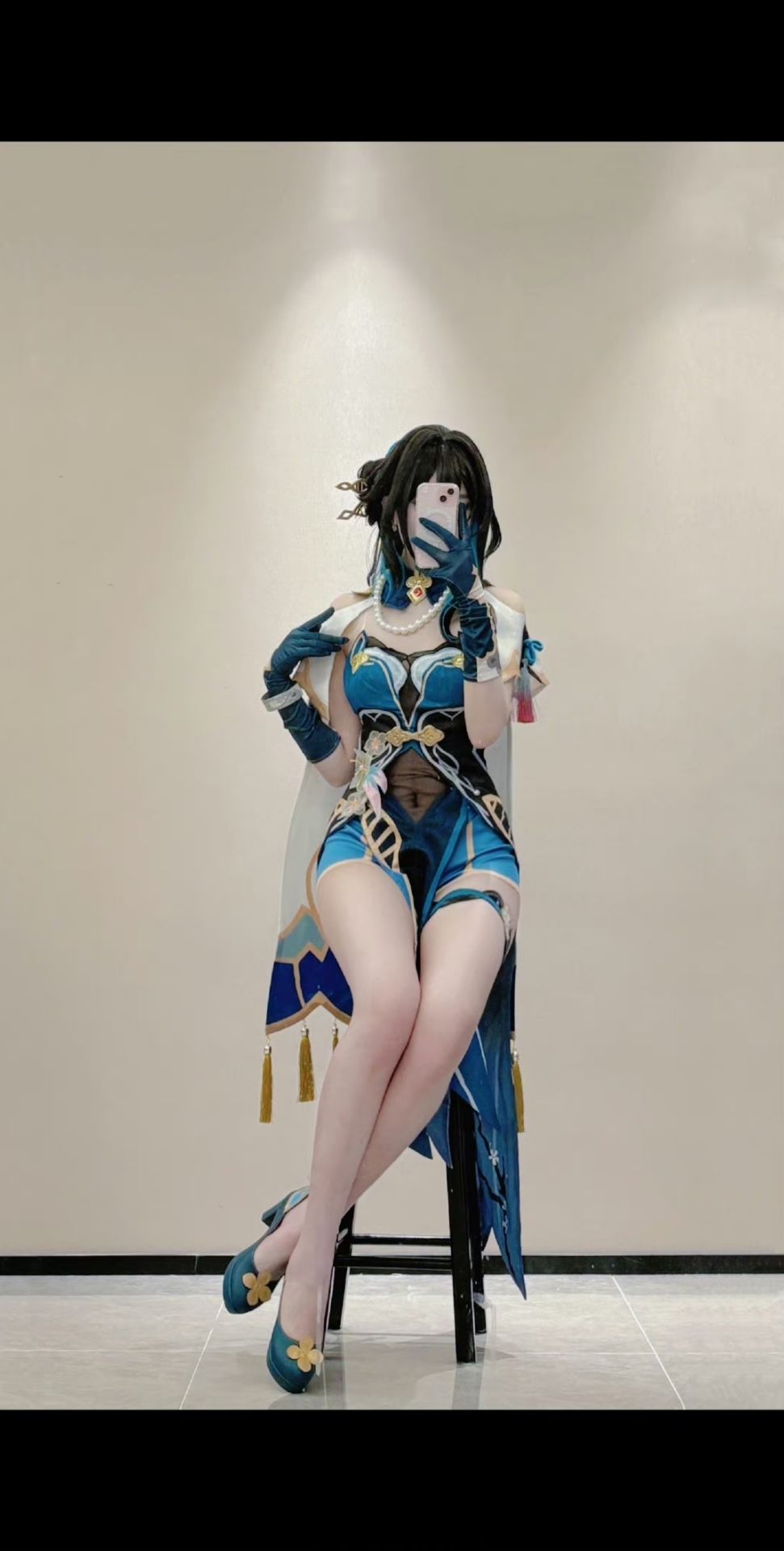 @Nekoole