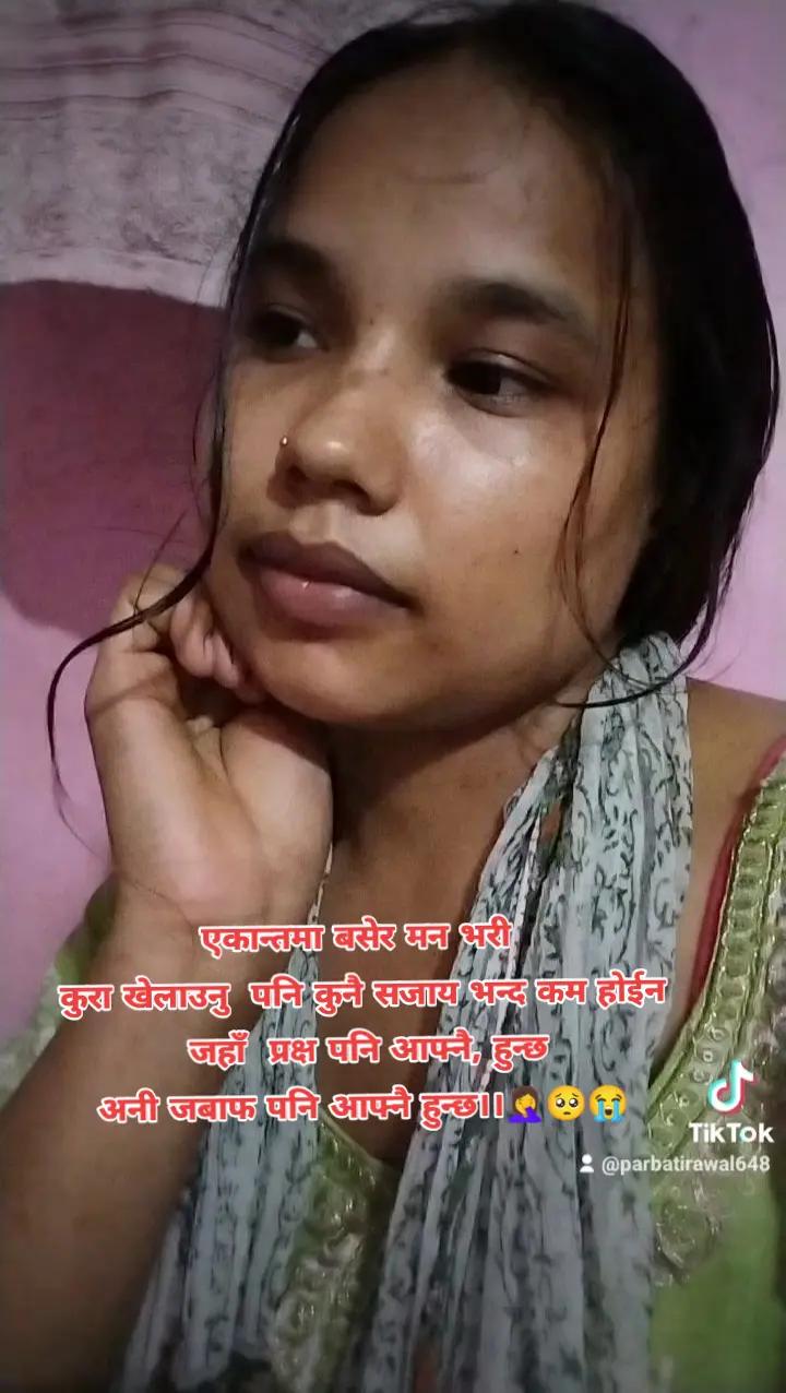 @ParbatiRawal648❤️🦋