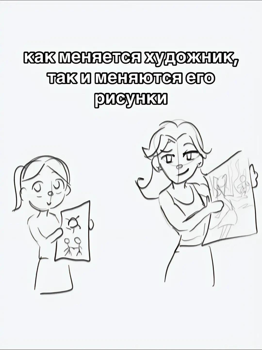 @пипидастр