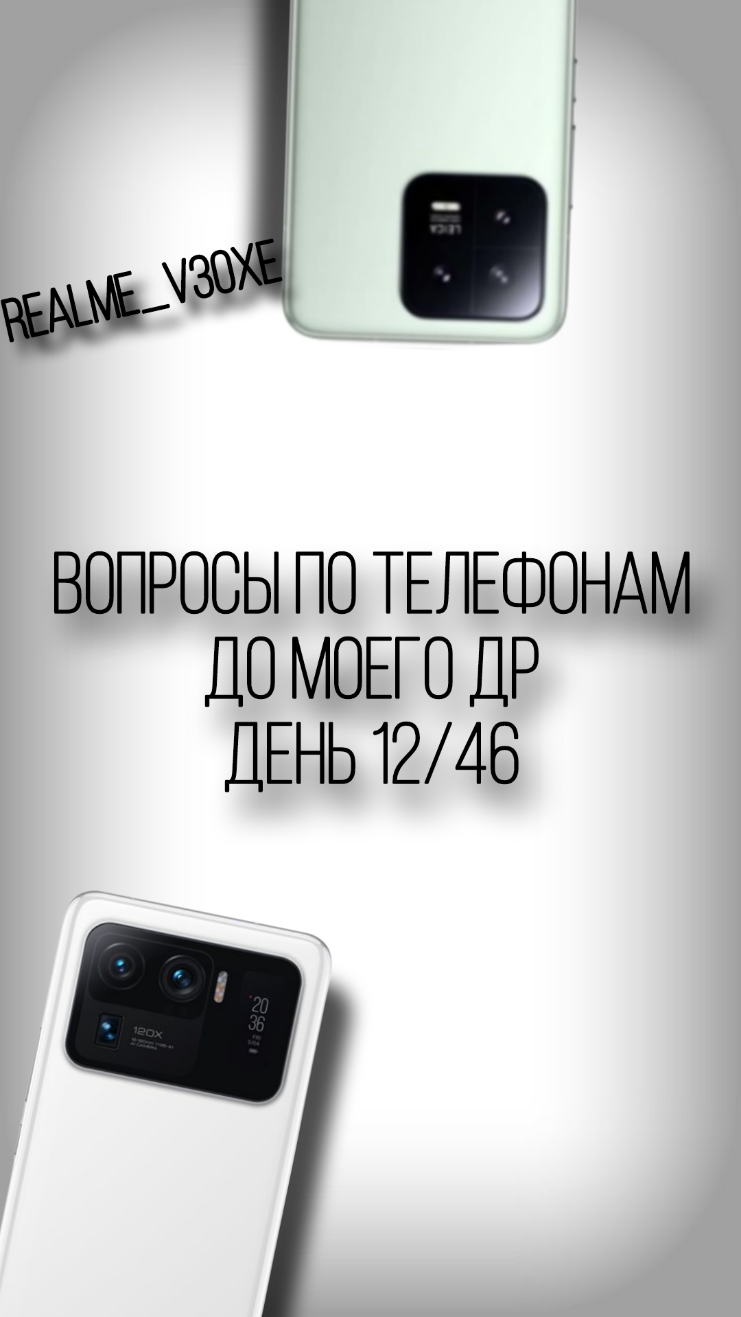 @realme_c35#Tech📱