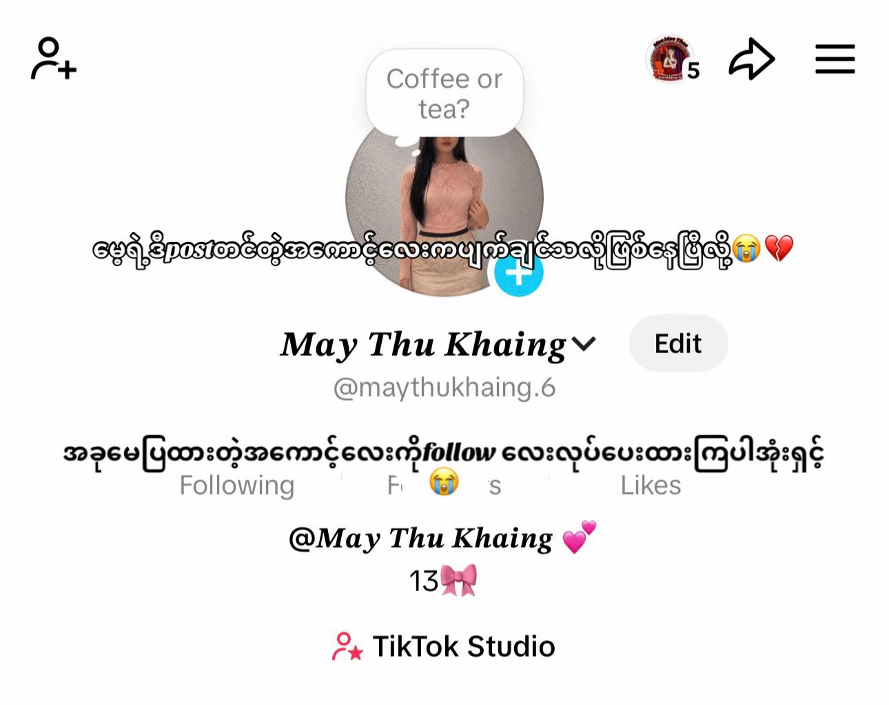 @๐ด๐๐ ๐ป๐๐ ๐ฒ๐๐๐๐๐๐