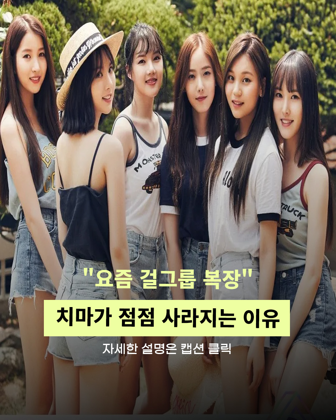 @인물백과