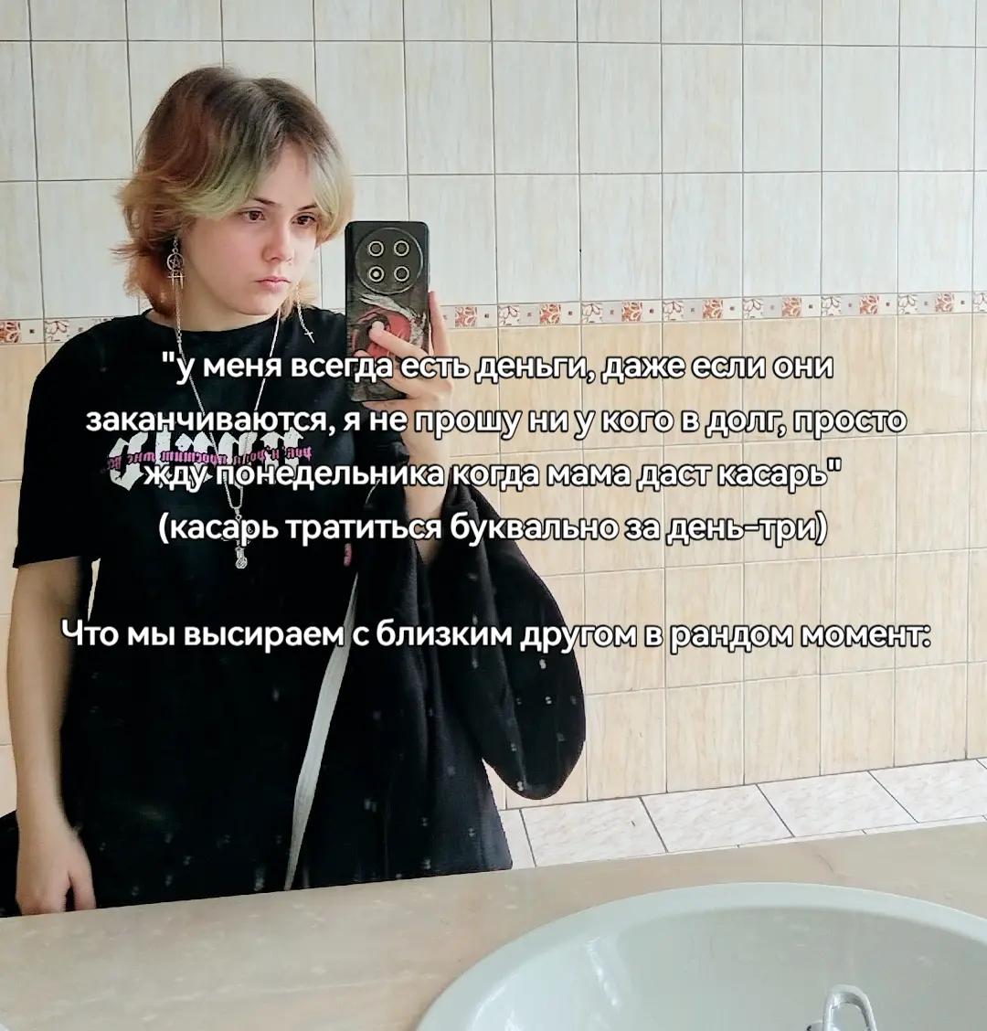 @☣𝕹𝖊𝖛𝖎☣