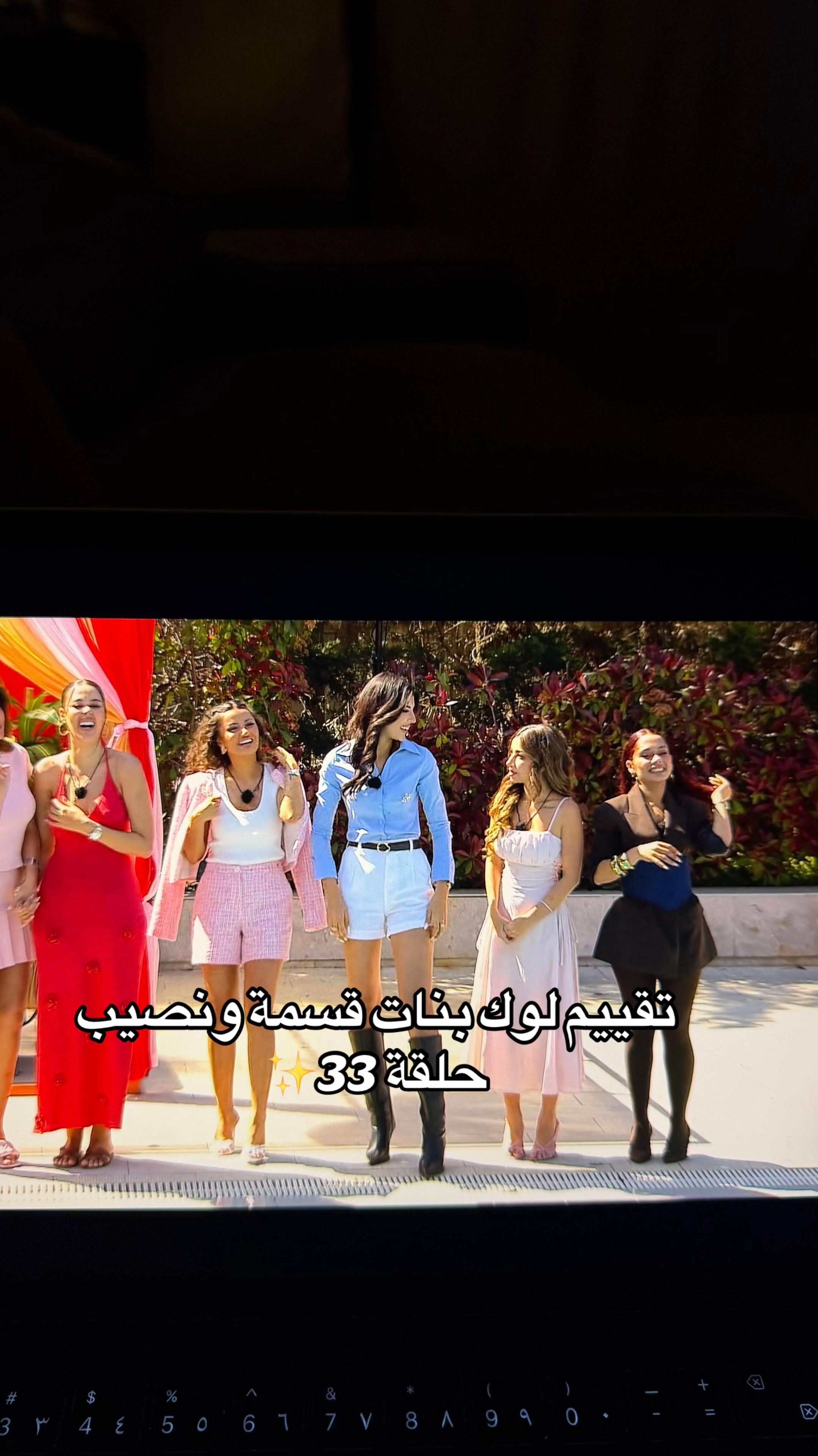 @SHAYMA🦋