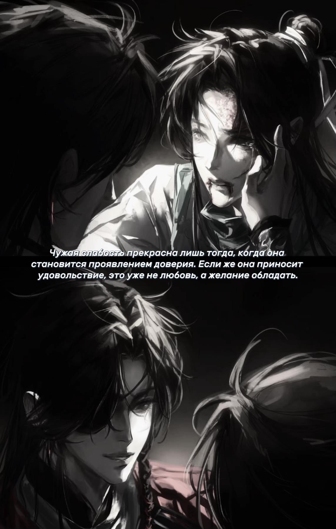 @Не дядя племяши