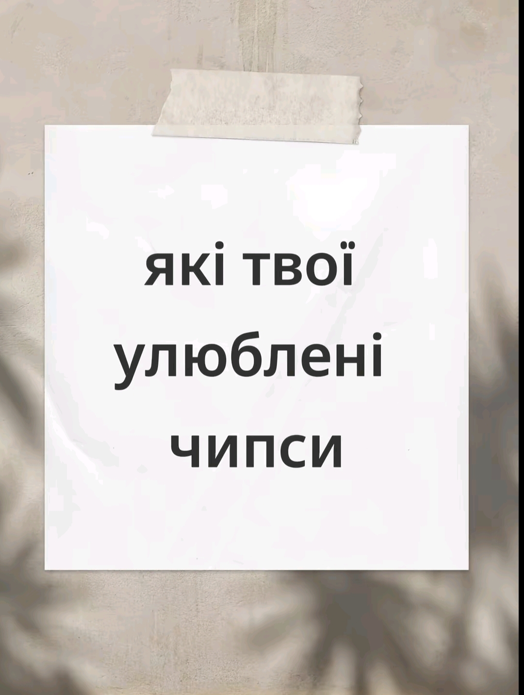 @🍋🟩лаймік🍋🟩