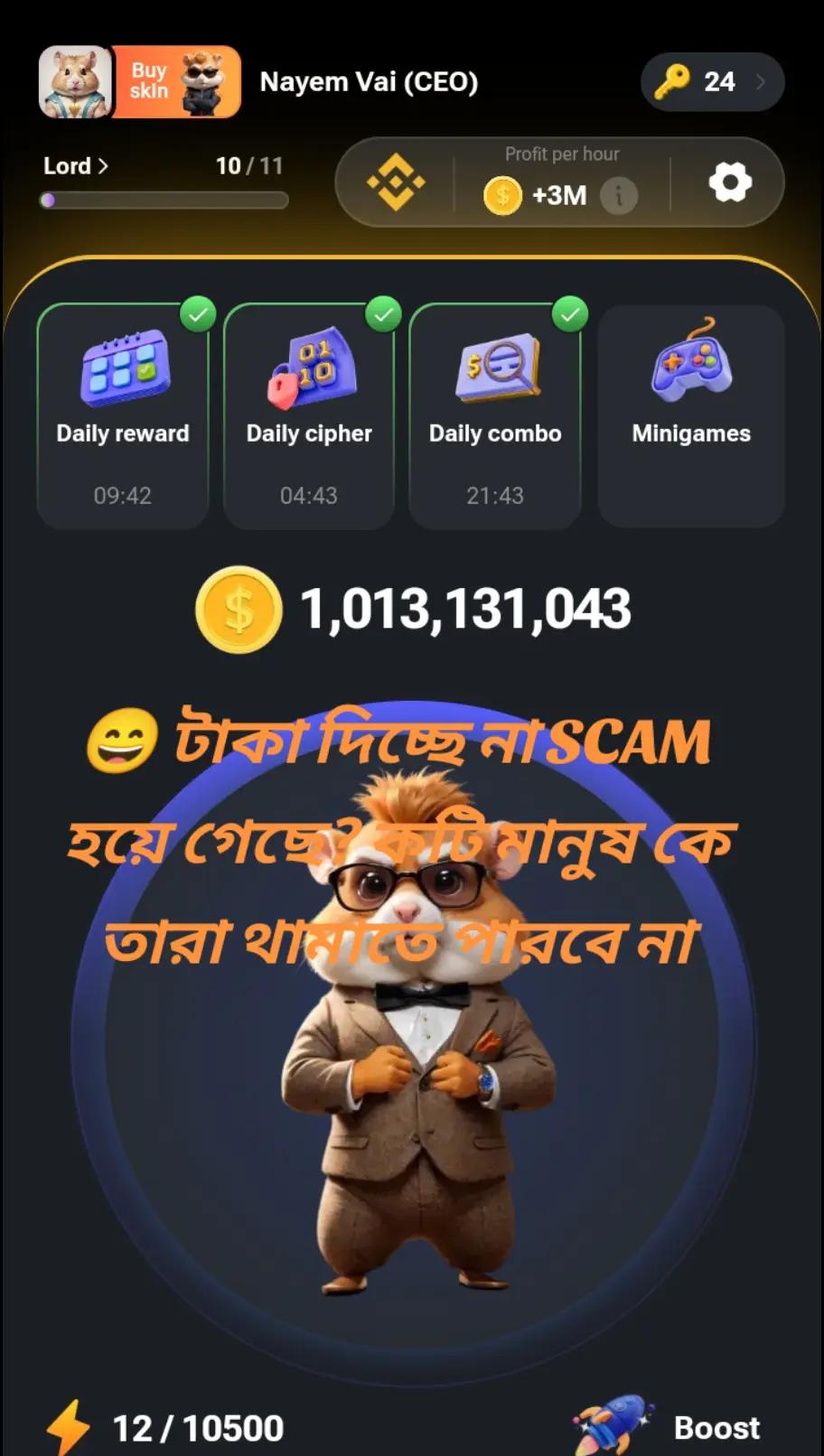 @TikTok Sapotar Your🦋🦋