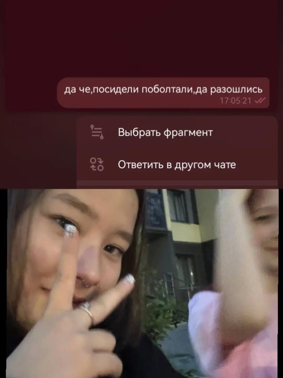 @пузатая нися