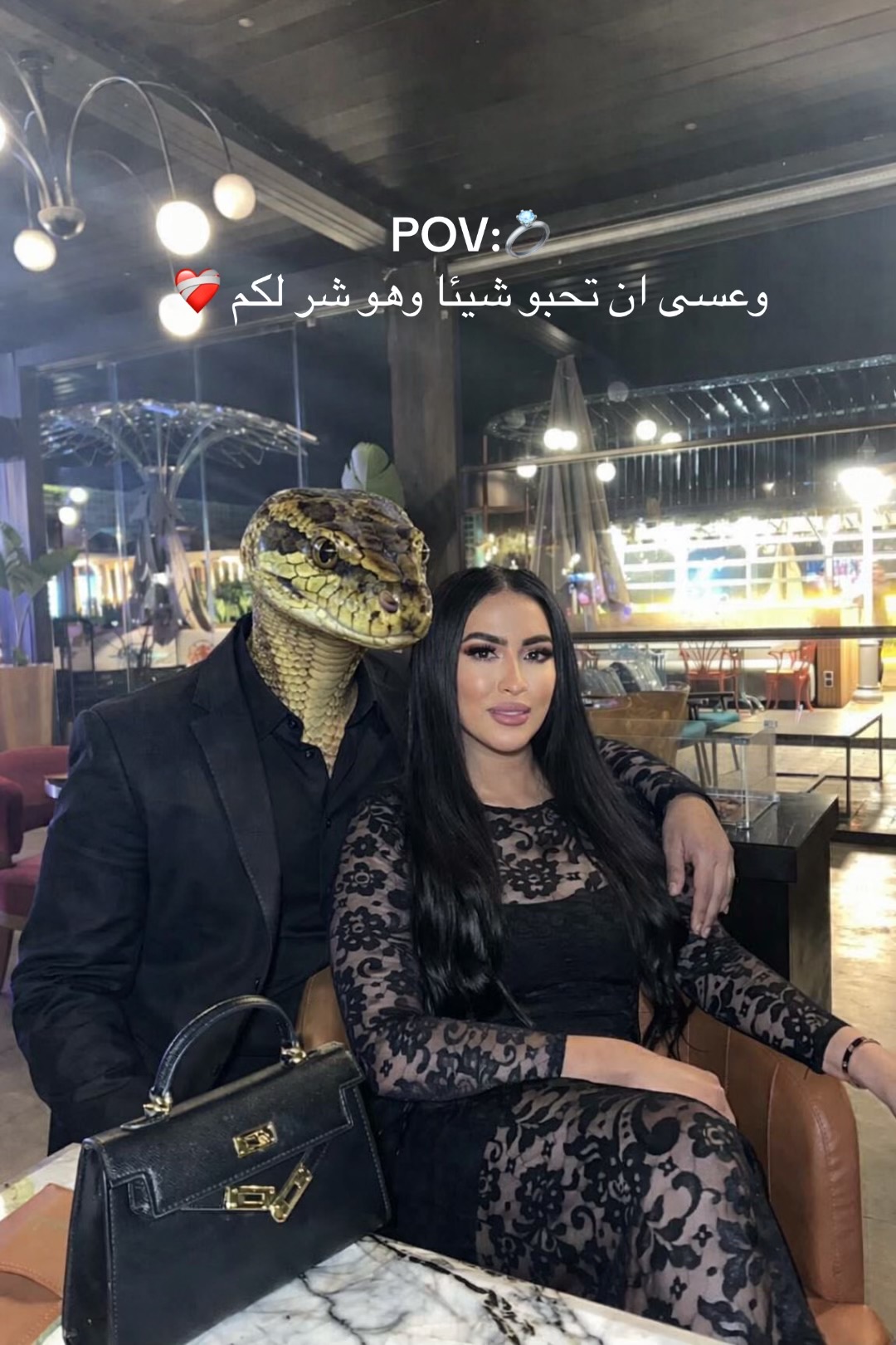 @نور🐆
