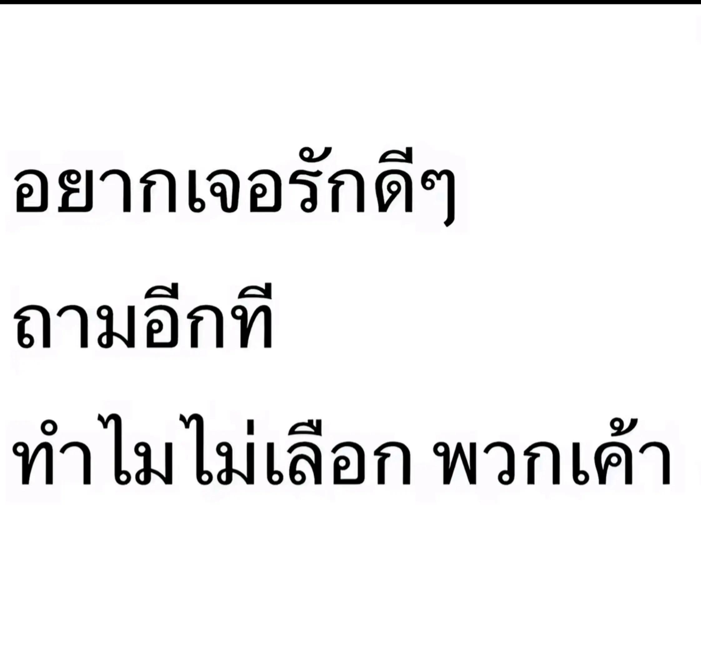 @supereme🤏🤏