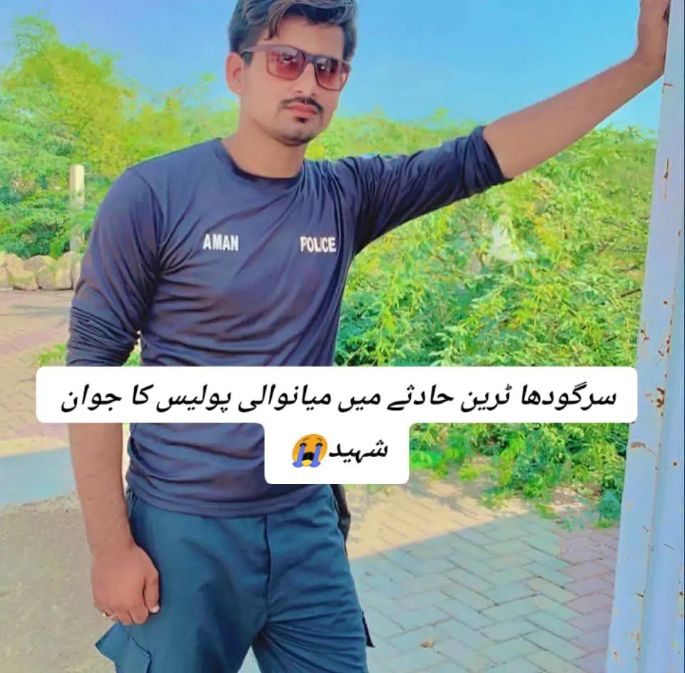 @𝗔𝗥𝗜𝗙 𝗝𝗔𝗡𝗜