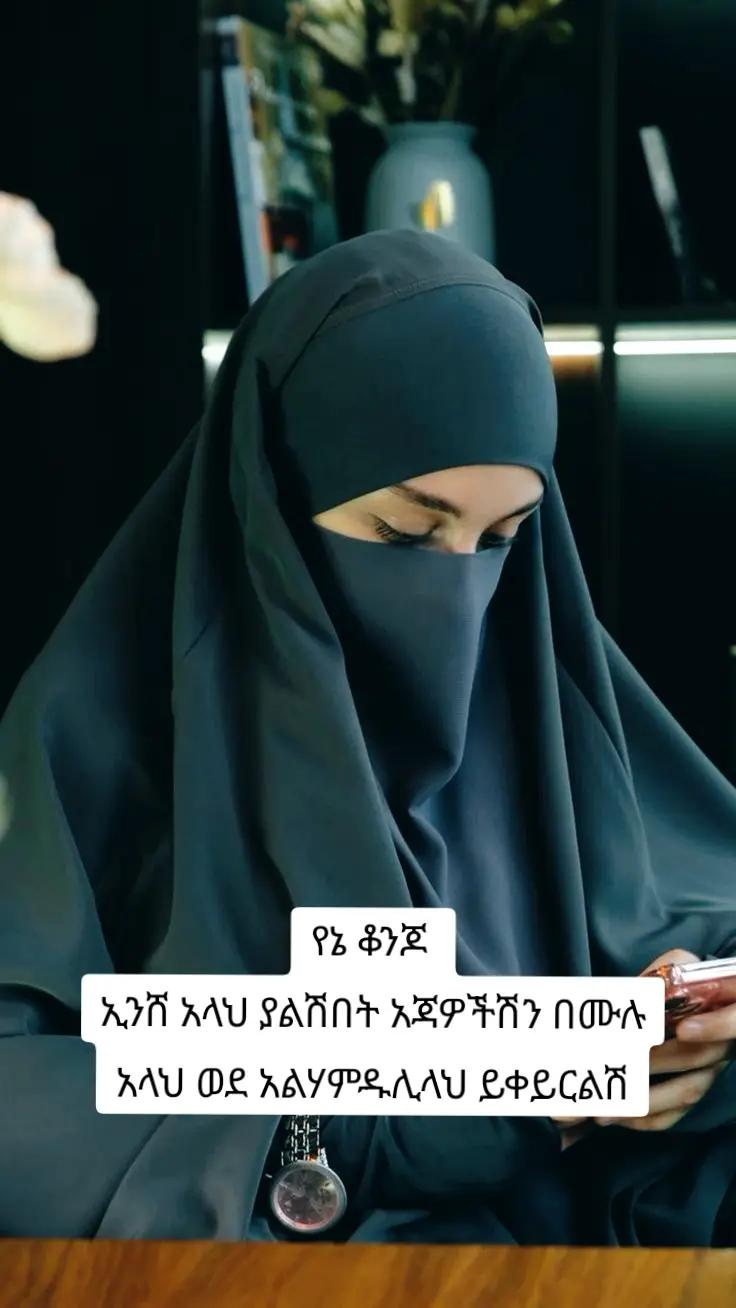 @๐๐ฎ๐๐๐งโฅ๐๐๐ง๐ฎ๐ง๐ขโซท๐๐ธ27