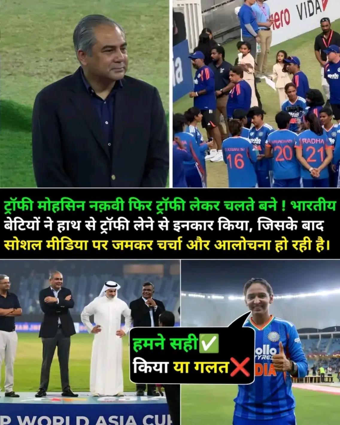 @वीर सूर्यवंशी हिन्दुस्तानी