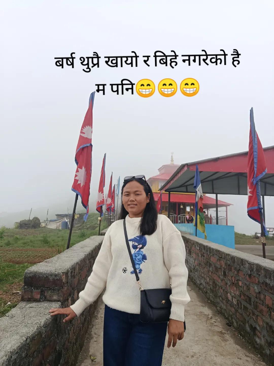 @Sunila Raee