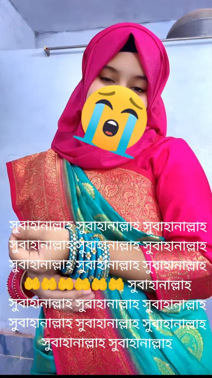 @দুষ্টু মেয়ে সুমি