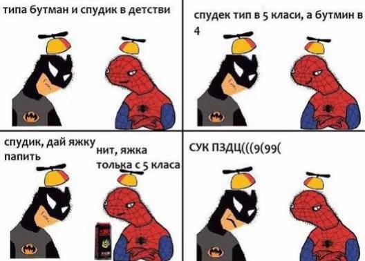 @😹