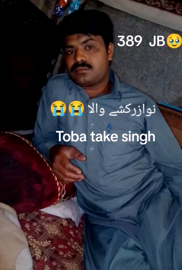 @Ali ge