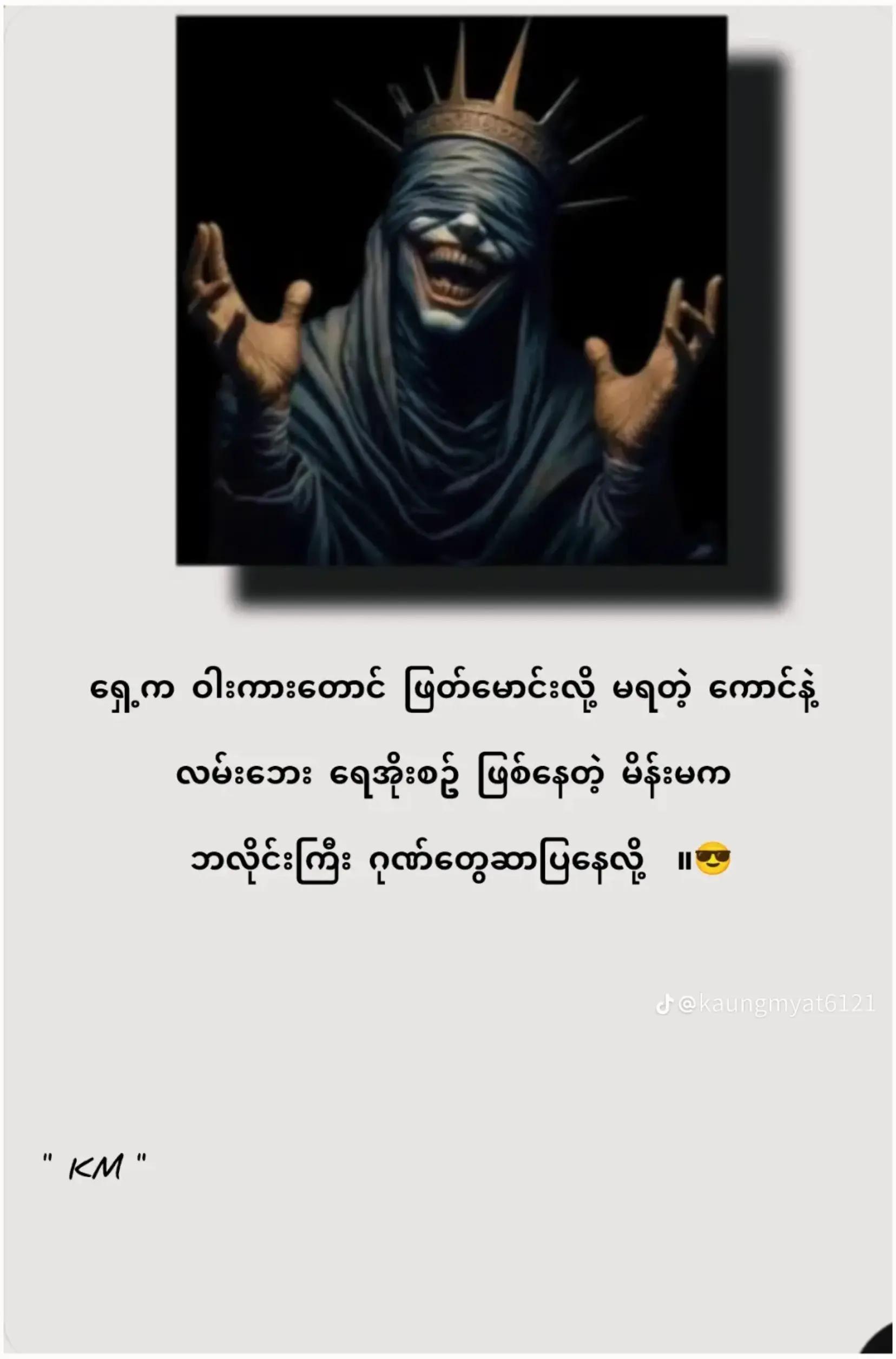 @ðâ°âᎬ᎞ᎵᎺᎬâŠðð²ðŒðŒâðŠ