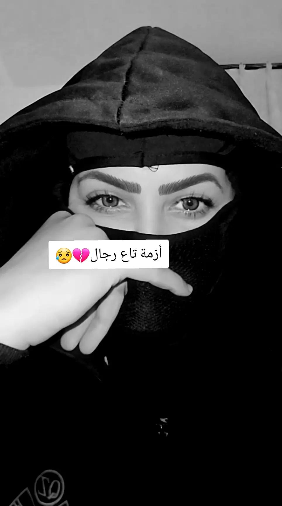@🔥شرارة شرارة🔥