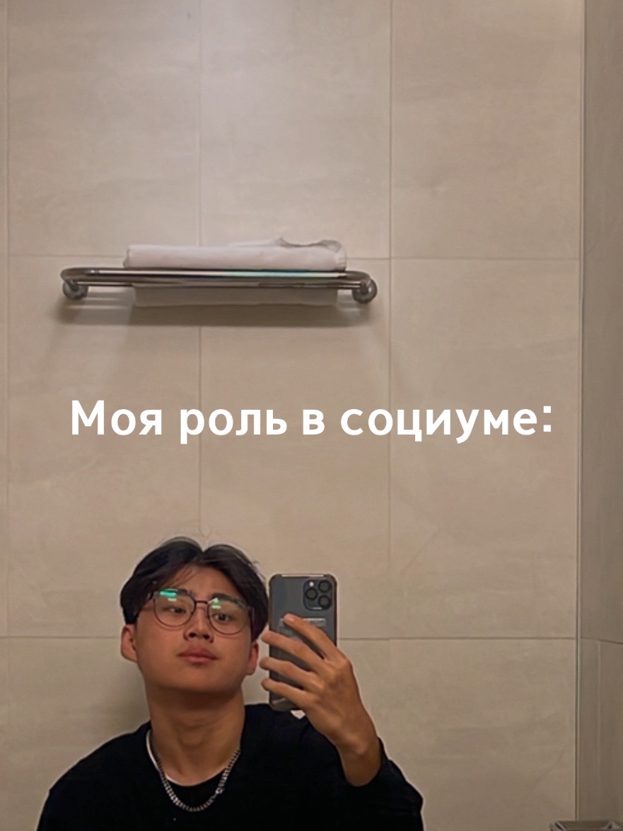 @Тгк: Кирюха в прайме🐬