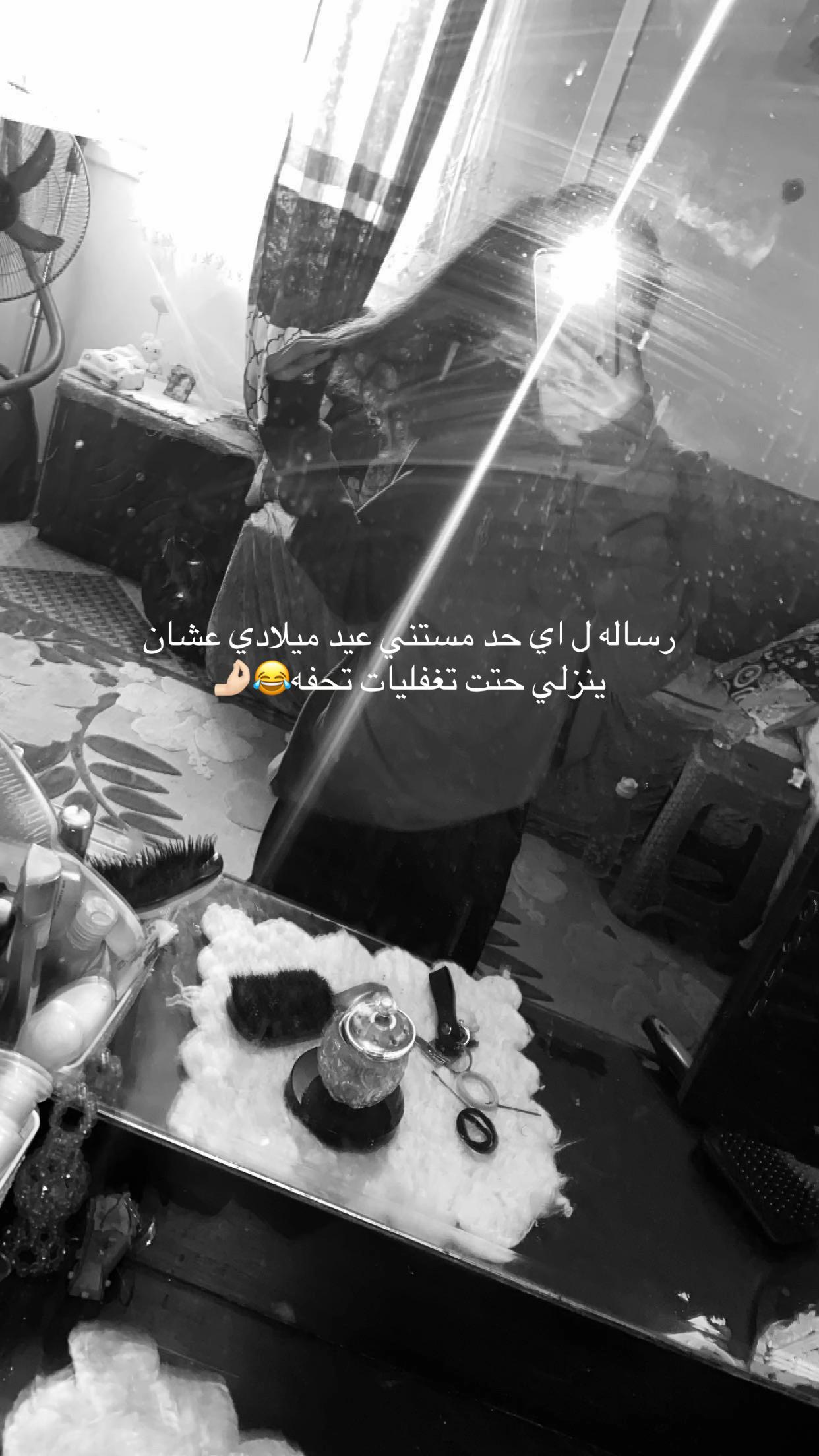 @Karomm🫰🏻