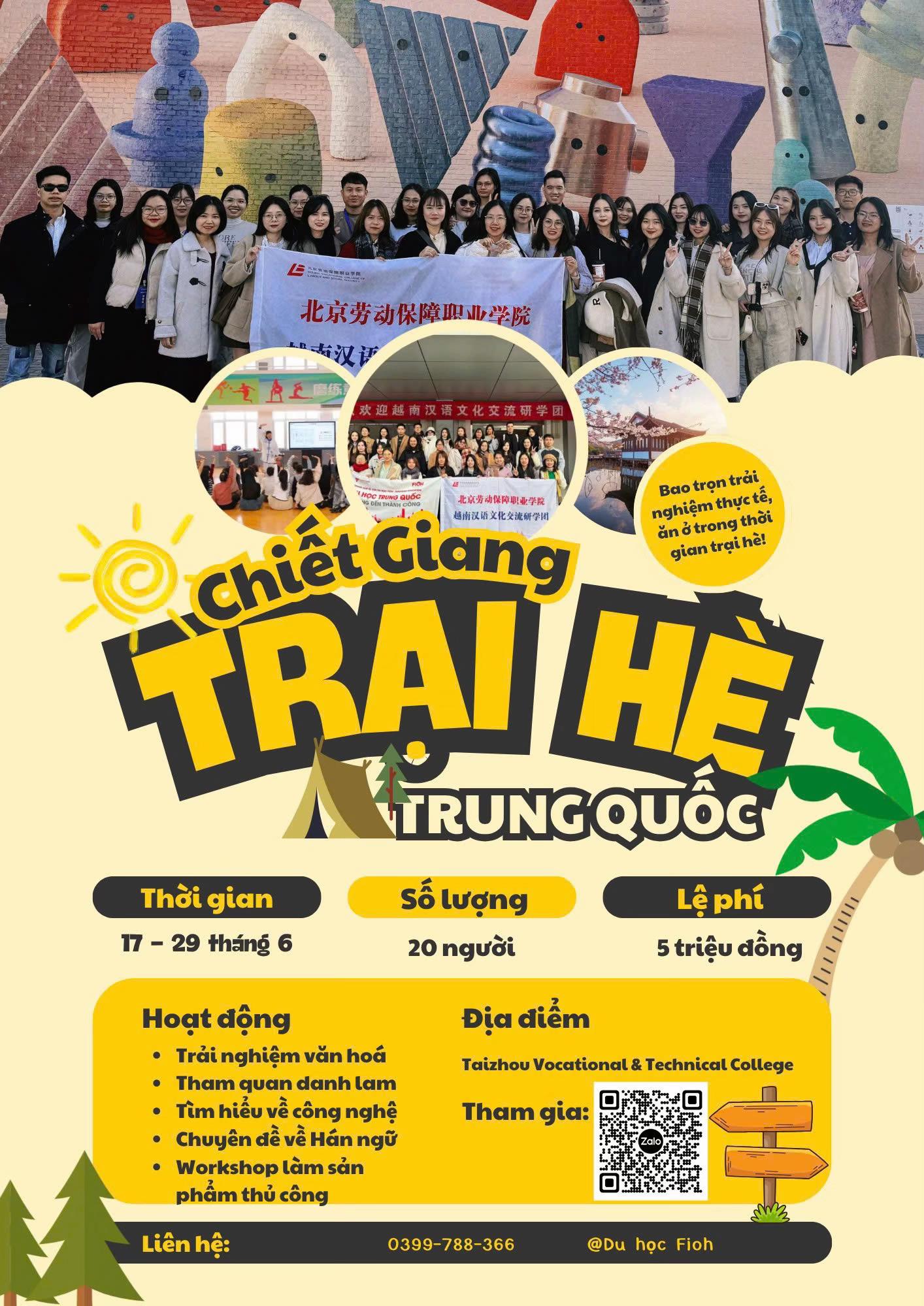 @Tiếng Trung Phương Phương