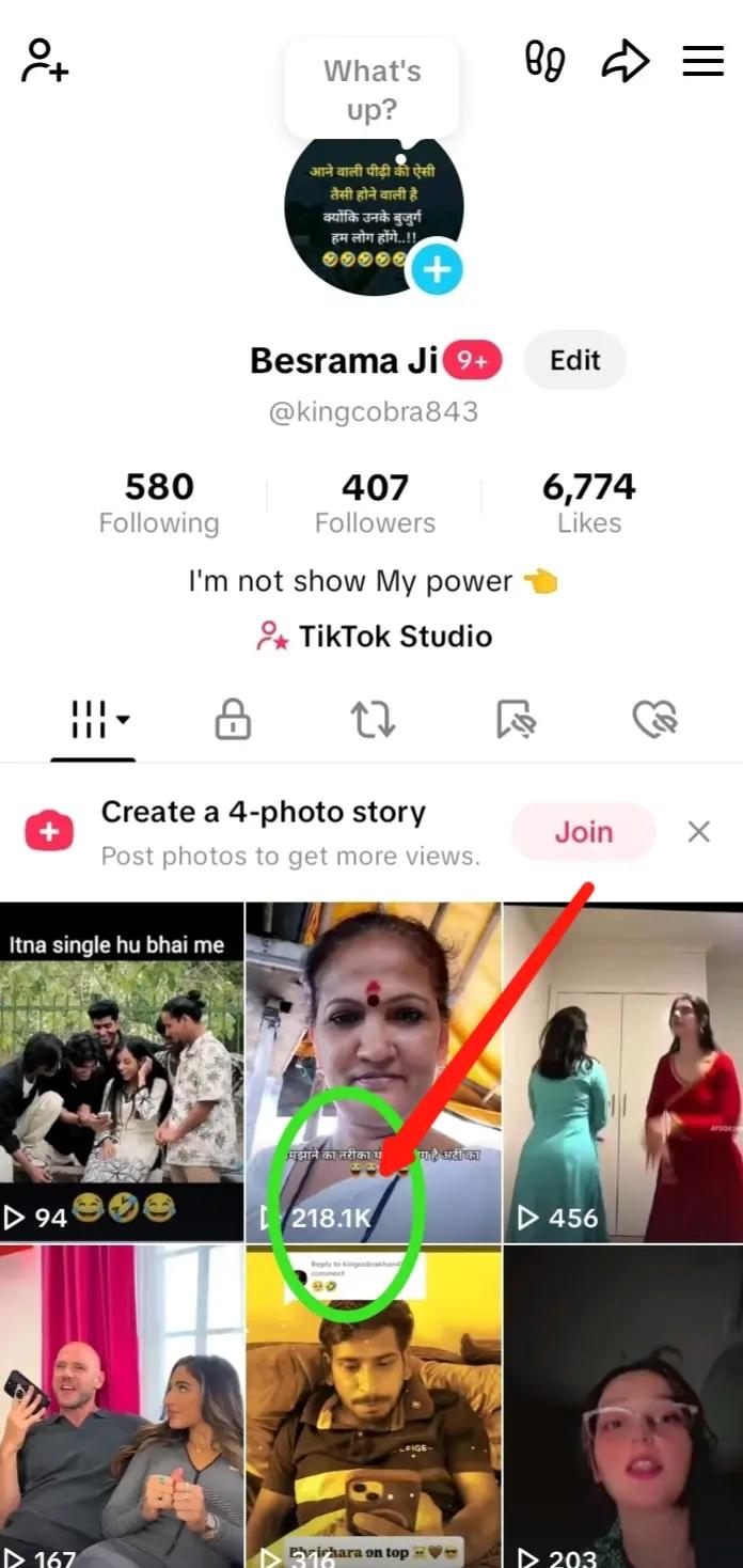 @Besrama Ji