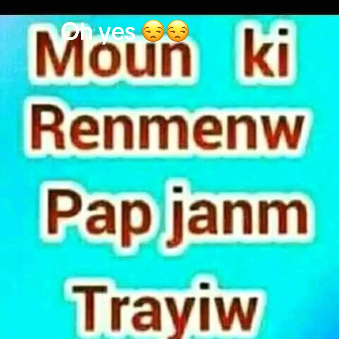 @Map a prann kon lavi