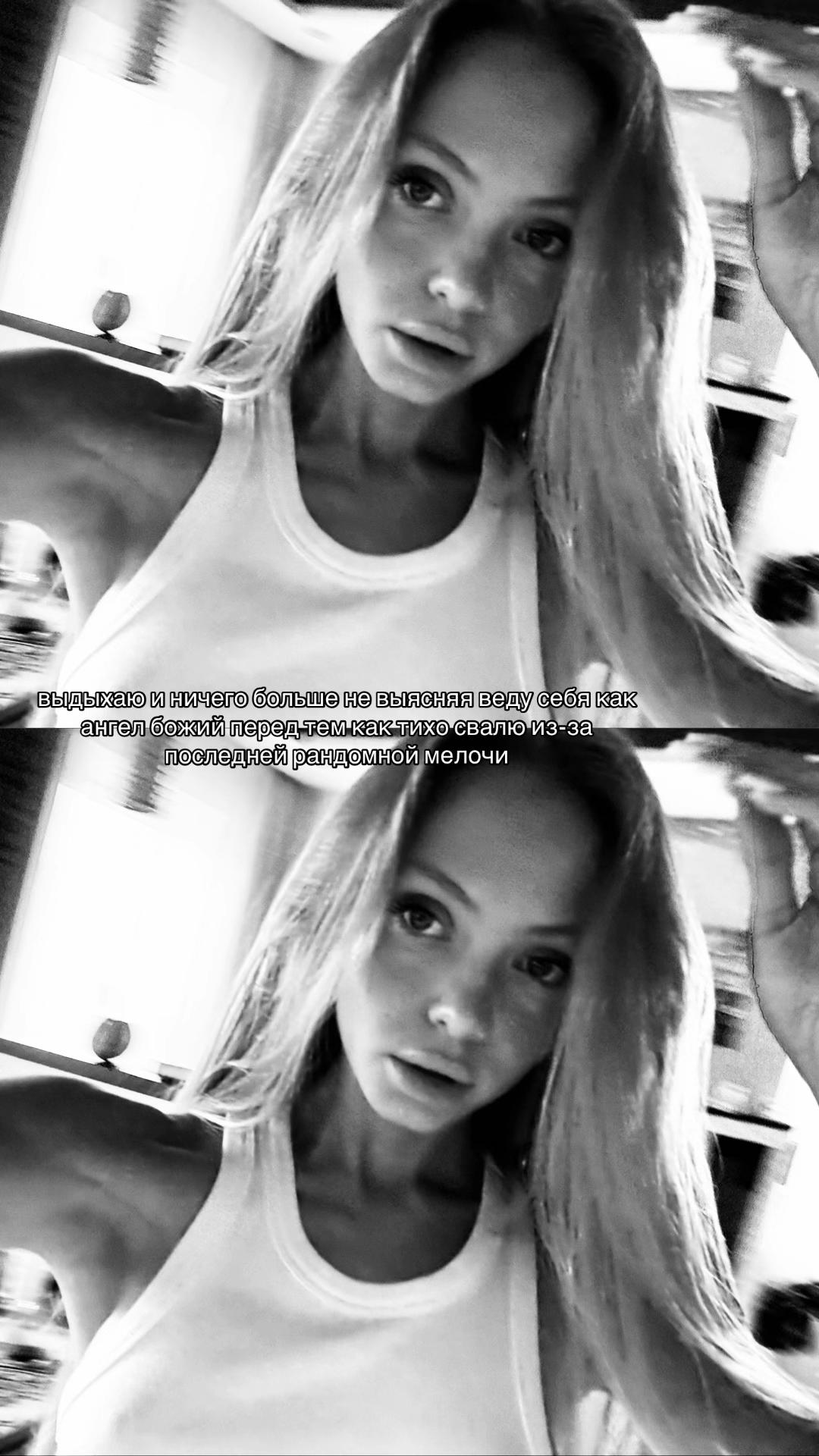 @ТётяКотик