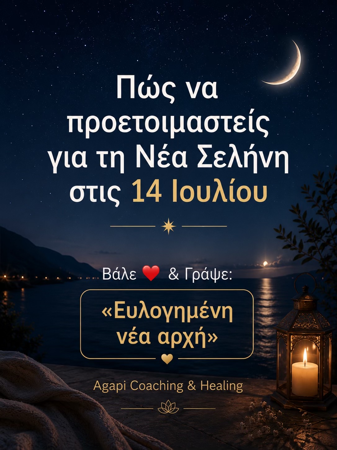 @Agapi-Your&ensp;Manifestation&ensp;Coach