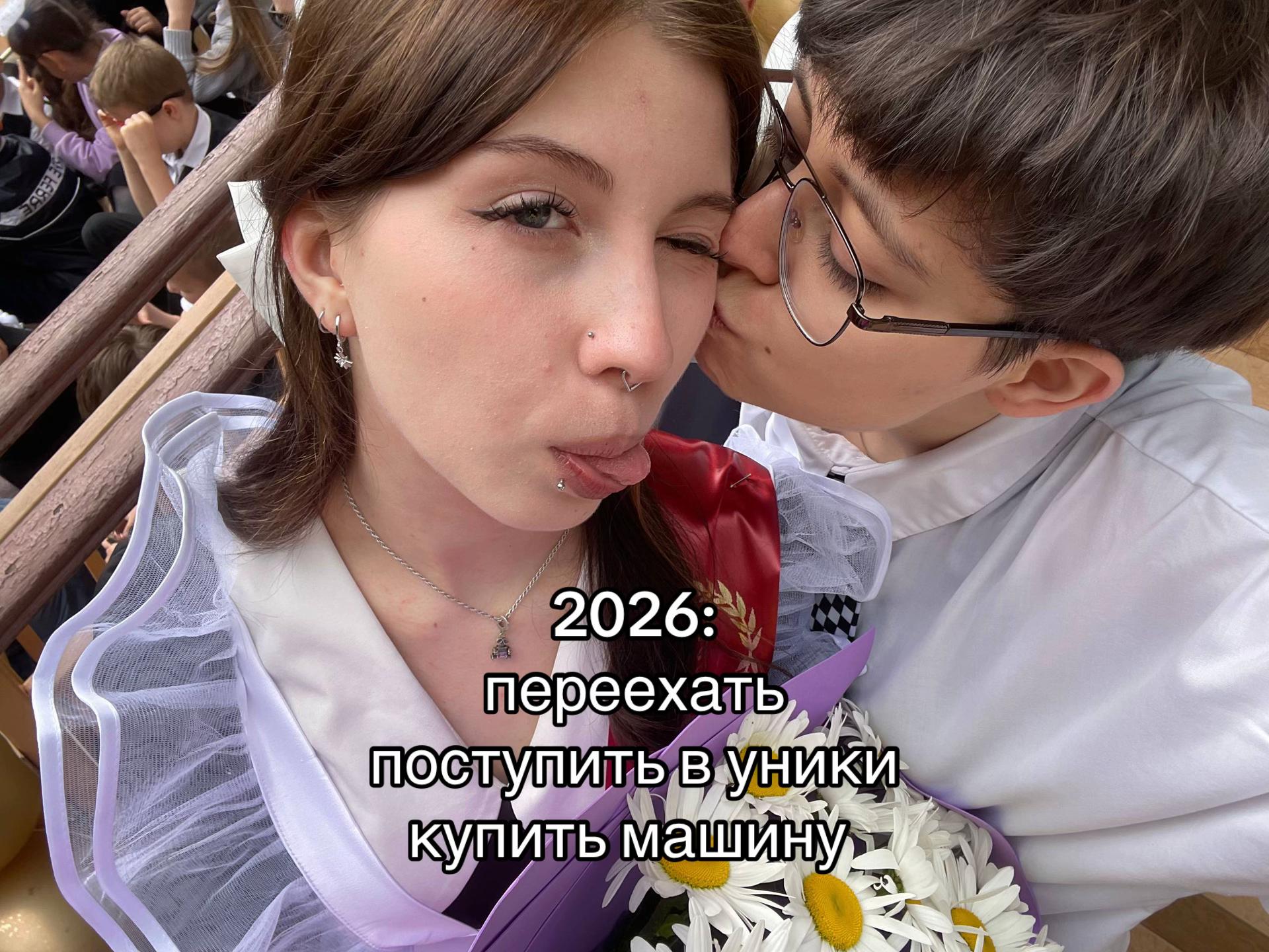 @смурф