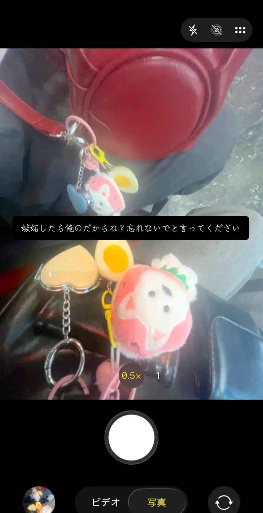 @おちょら☆