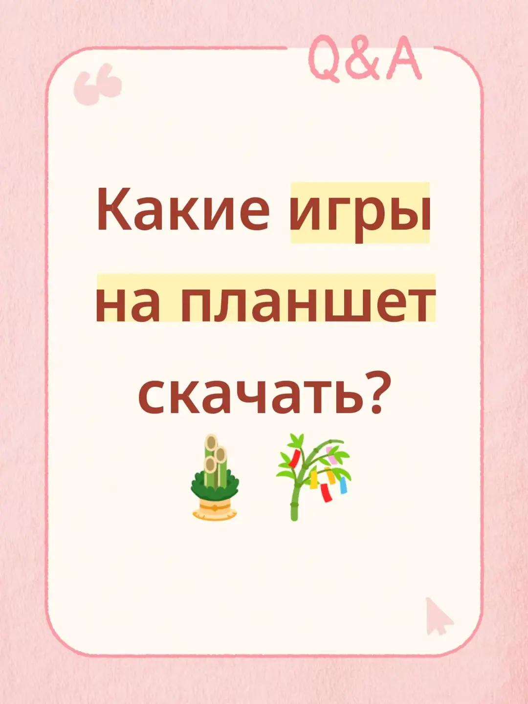 @.drama
